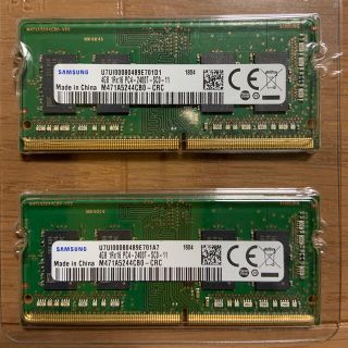 サムスン(SAMSUNG)の[pyu様専用］samsung SODIMM DDR4 (4GB×2枚)(PCパーツ)