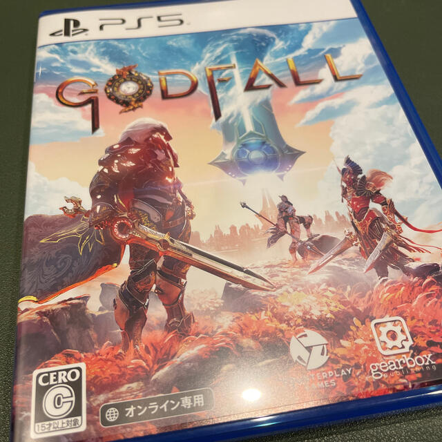 Godfall PS5