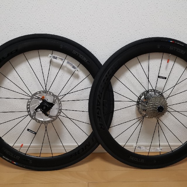 Bontrager Aeolus Comp 5 TLR Disc