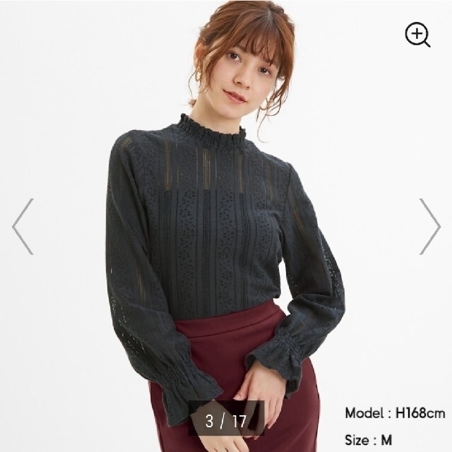 GU(ジーユー)のGU　レースフリルネックT　M レディースのトップス(シャツ/ブラウス(長袖/七分))の商品写真