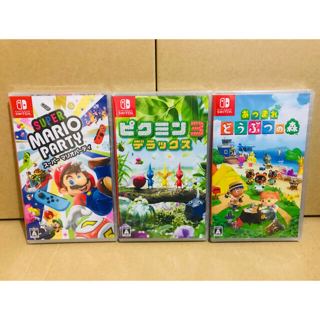 ラッピング無料】 Nintendo Switch - 3台 マリオパーティ ピクミン3 ...