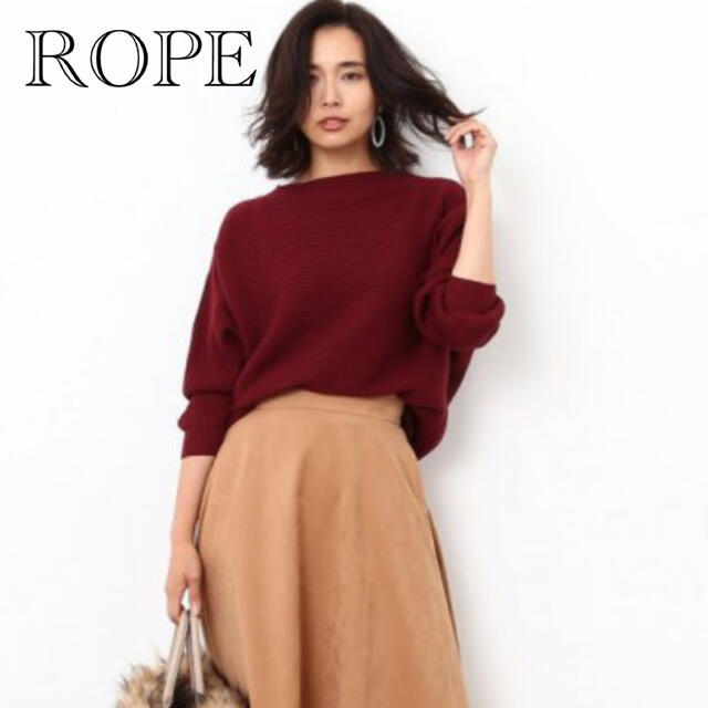 ROPE’(ロペ)のROPE ロペ ♡ ドルマンニット 美品♡ レディースのトップス(ニット/セーター)の商品写真