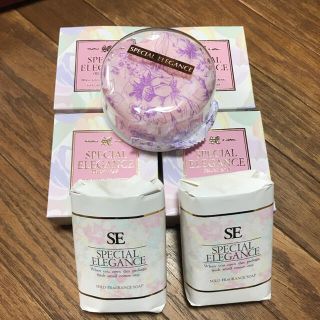 石けん　3種7個セット　Special elegance(ボディソープ/石鹸)