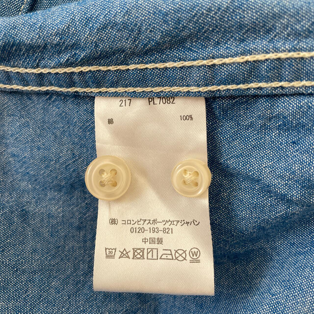 Columbia - romp様専用です【コロンビア】レディースシャツMサイズの