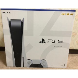 プレイステーション(PlayStation)のPS5 ディスクドライブ搭載モデル 即購入◎(家庭用ゲーム機本体)