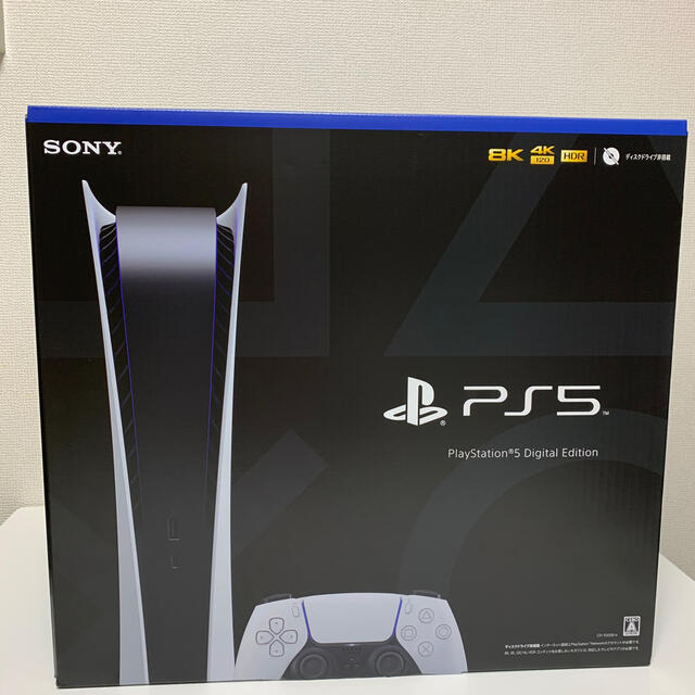 PlayStation - SONY PlayStation5 CFI-1000B01 ps5 本体