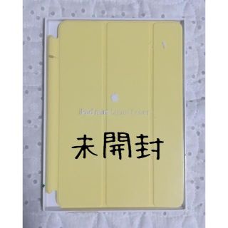 アップル(Apple)の新品　APPLE iPad mini Smart Cover　MF063FE/A(その他)