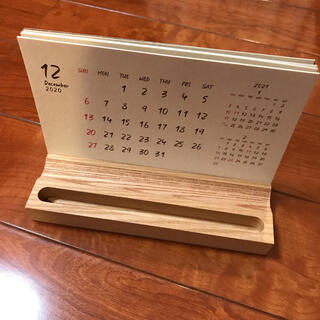 卓上カレンダー(カレンダー/スケジュール)