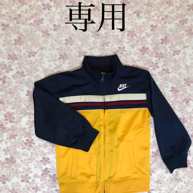 NIKE(ナイキ)の専用）Nike US kids S トレーナージャケット 110-120 キッズ/ベビー/マタニティのキッズ服男の子用(90cm~)(ジャケット/上着)の商品写真