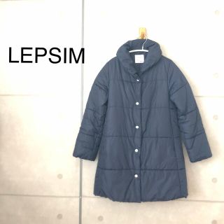 レプシィム(LEPSIM)のLEPSIM  ネイビー　コート(ダウンコート)