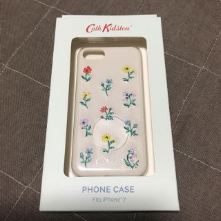 キャスキッドソン(Cath Kidston)のキャスキッドソン  新品未使用　iPhoneケース７　カバー(iPhoneケース)