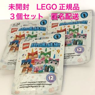 レゴ(Lego)のLEGO レゴ　ユニキティ　41775 未開封　3個セット　値下げ(キャラクターグッズ)