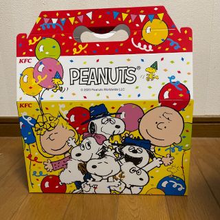 【SNOOPYスタッキングボウル】4種セット(食器)