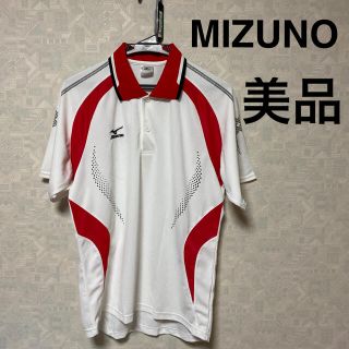 ミズノ(MIZUNO)のMIZUNO ミズノ ゲームシャツ テニス(ウェア)