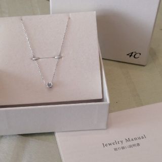 ヨンドシー(4℃)の4℃ 18k  ネックレス(ネックレス)