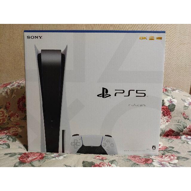 PlayStation 5  CFI-1000A01 新品未開封