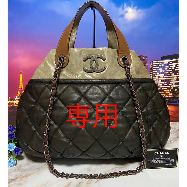 専用シャネル【正規品】美品　バッグ　マトラッセ　チェーン　2wayCHANEL