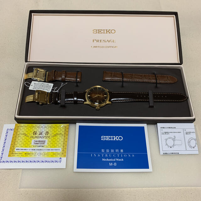 新品,送料込)SEIKO/PRESAGEプレサージュ/SARY134/限定モデル