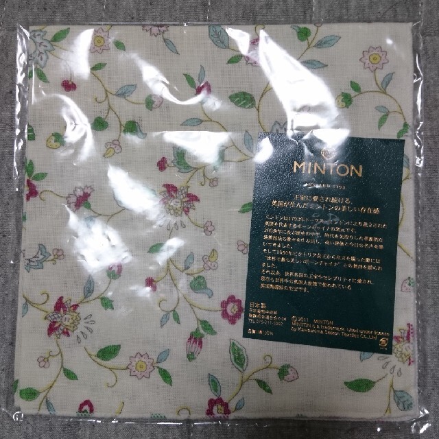 MINTON(ミントン)のyuna様専用【新品 未使用】ミントン  ガーゼハンカチ レディースのファッション小物(ハンカチ)の商品写真