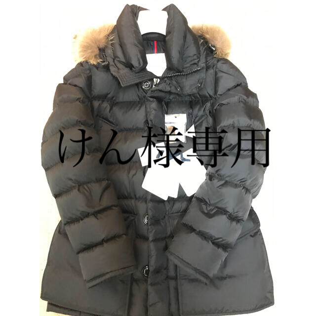 MONCLER クルーニー ダウンジャケット