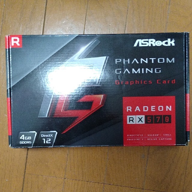 ASRock PHANTOM GAMING D RADEON RX570 4G スマホ/家電/カメラのPC/タブレット(PCパーツ)の商品写真