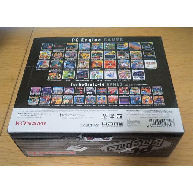 KONAMI(コナミ)のPCエンジンmini エンタメ/ホビーのゲームソフト/ゲーム機本体(家庭用ゲーム機本体)の商品写真