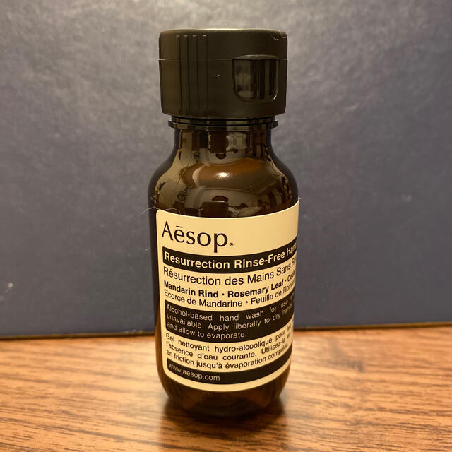 Aesop(イソップ)のイソップ　リンスフリーハンドウォッシュ　50ml インテリア/住まい/日用品のキッチン/食器(アルコールグッズ)の商品写真