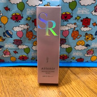 アテニア(Attenir)の新品　スキンレタッチャー　モイストn(化粧下地)