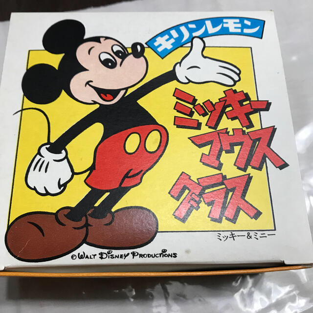 ミッキー&ミニー グラスセット