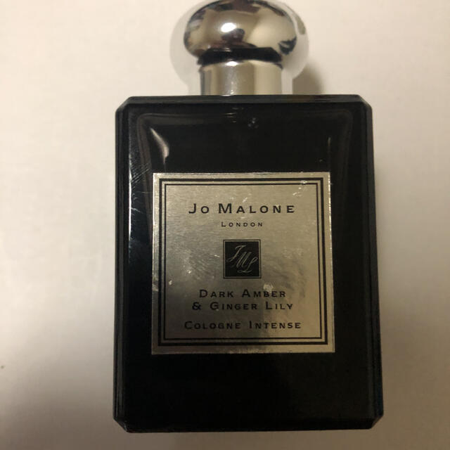 ダークアンバー\u0026ジンジャー リリーコロン インテンス 50ml