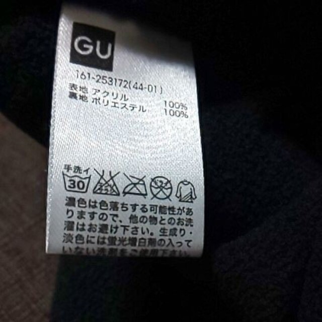 GU(ジーユー)のキッズ ニット帽 ジーユー キッズ/ベビー/マタニティのこども用ファッション小物(帽子)の商品写真