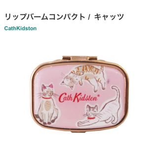 キャスキッドソン(Cath Kidston)のCathKidson リップバームコンパクト(リップケア/リップクリーム)