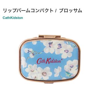 キャスキッドソン(Cath Kidston)のCathKidson リップバームコンパクト(リップケア/リップクリーム)