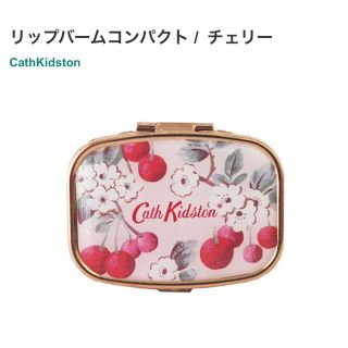 キャスキッドソン(Cath Kidston)のCathKidson リップバームコンパクト(リップケア/リップクリーム)