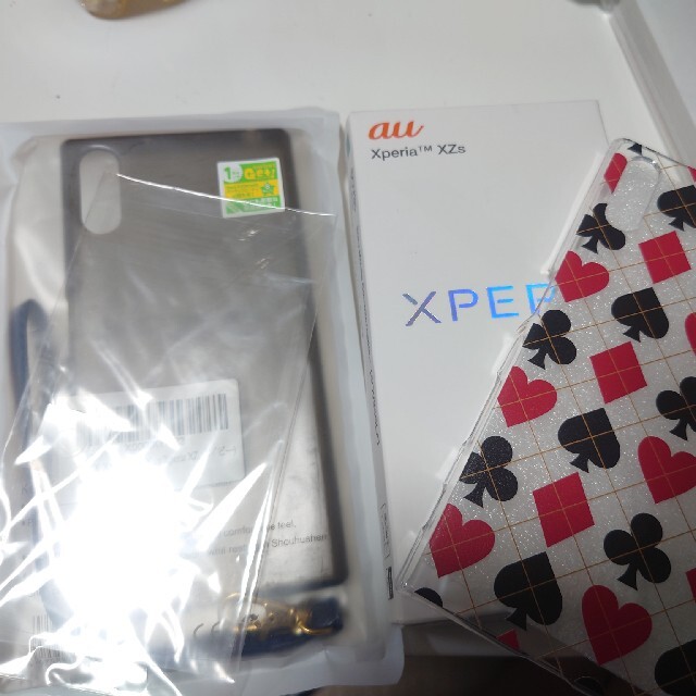 Xperia XZs Ice Blue 32 GB  au＋スマホケース等セット