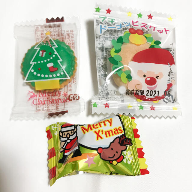 No.6 クリスマスお菓子プチギフト　幼稚園☆保育園☆お友達 食品/飲料/酒の食品(菓子/デザート)の商品写真