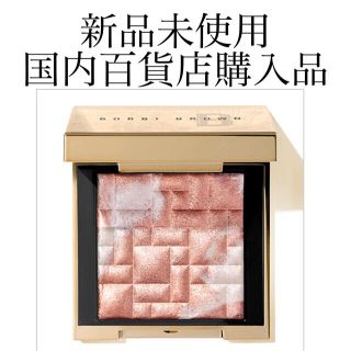 ボビイブラウン(BOBBI BROWN)のボビイブラウン ピンクグロウ ミニハイライティングパウダー(フェイスパウダー)