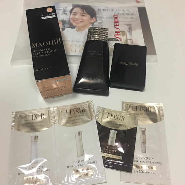 SHISEIDO (資生堂)(シセイドウ)の資生堂　マキアージュ　ドラマティックジェリーリキッド　オークル20 ファンデ コスメ/美容のベースメイク/化粧品(ファンデーション)の商品写真