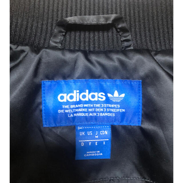 adidas(アディダス)のadidas オリジナルス スーパースター キルテッドジャケット ダウン 黒 M メンズのジャケット/アウター(ダウンジャケット)の商品写真