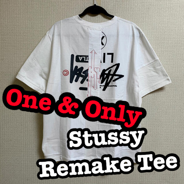 Stussy １点物 Hioki Takaya Stussy リメイク Tシャツ Remakeの通販 By Sk8ca7769 S Shop ステューシーならラクマ