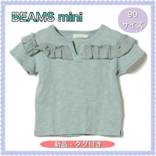 ビームス(BEAMS)の値下げしました★BEAMS mini / ギャザーエスニックブラウス(90㎝)(Tシャツ/カットソー)