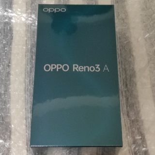 アンドロイド(ANDROID)のOPPO reno3 A 6GB 128GB ホワイト 白 simフリー(スマートフォン本体)