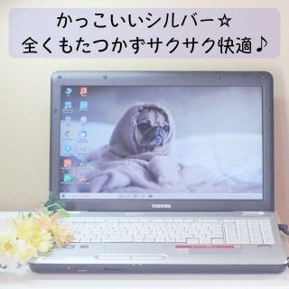 トウシバ(東芝)の40　新品SSDで快適！お仕事に！東芝BX/51L(ノートPC)