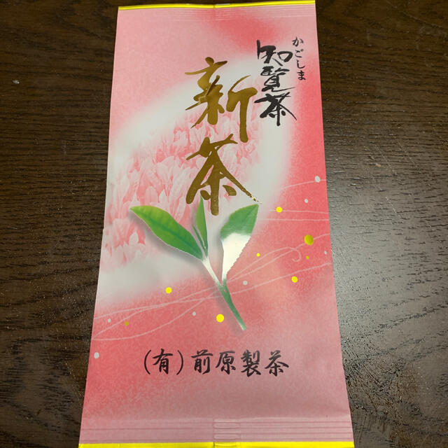 知覧茶 食品/飲料/酒の飲料(茶)の商品写真