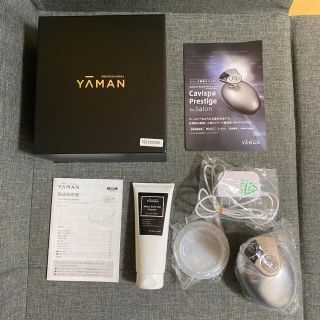 ヤーマン(YA-MAN)のYA-MAN キャビスパ　プレステージ　for salon プレミアセット(フェイスケア/美顔器)