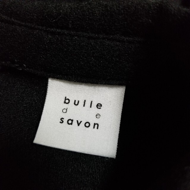 bulle de savon(ビュルデサボン)のビュルデサボン ウール ワンピース アトリエドゥサボン PARICI  レディースのワンピース(ロングワンピース/マキシワンピース)の商品写真