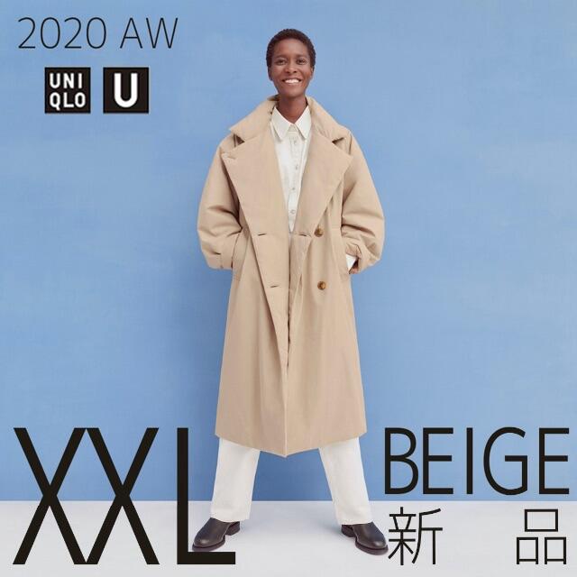 Uniqlo U ユニクロユー　パデットコート　XLサイズ