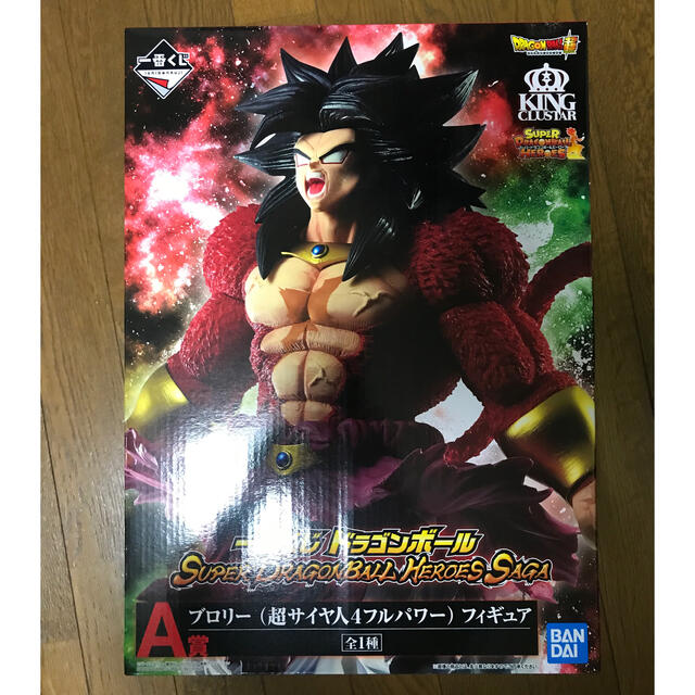 BANDAI(バンダイ)の一番くじ　ドラゴンボール　A賞　ブロリー  ハンドメイドのおもちゃ(フィギュア)の商品写真