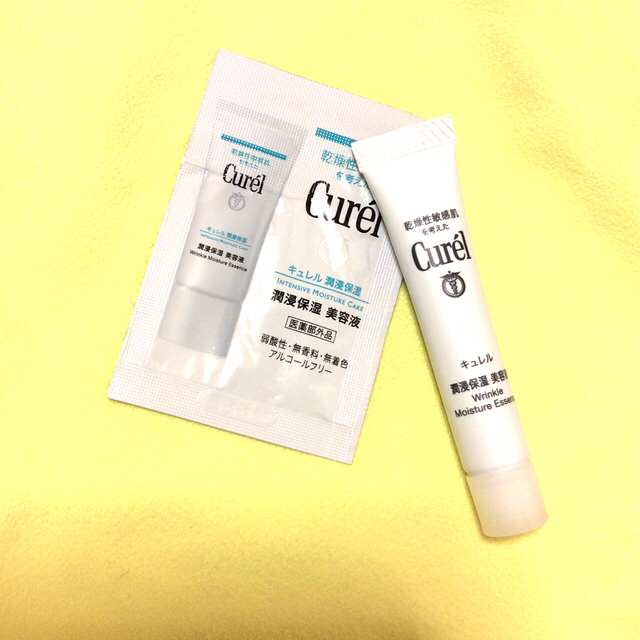 Curel(キュレル)のキュレル　潤浸保湿美容液　40g ➕たっぷりサンプル コスメ/美容のスキンケア/基礎化粧品(美容液)の商品写真