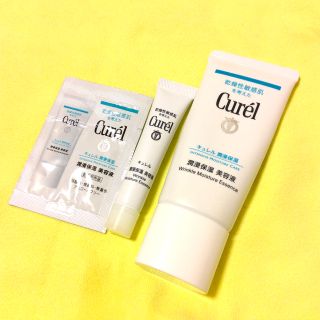 キュレル(Curel)のキュレル　潤浸保湿美容液　40g ➕たっぷりサンプル(美容液)